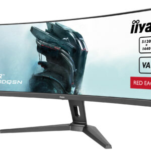 Iiyama monitor GCB4580DQSN - Afbeelding 3