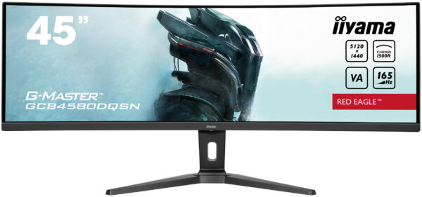 Iiyama monitor GCB4580DQSN