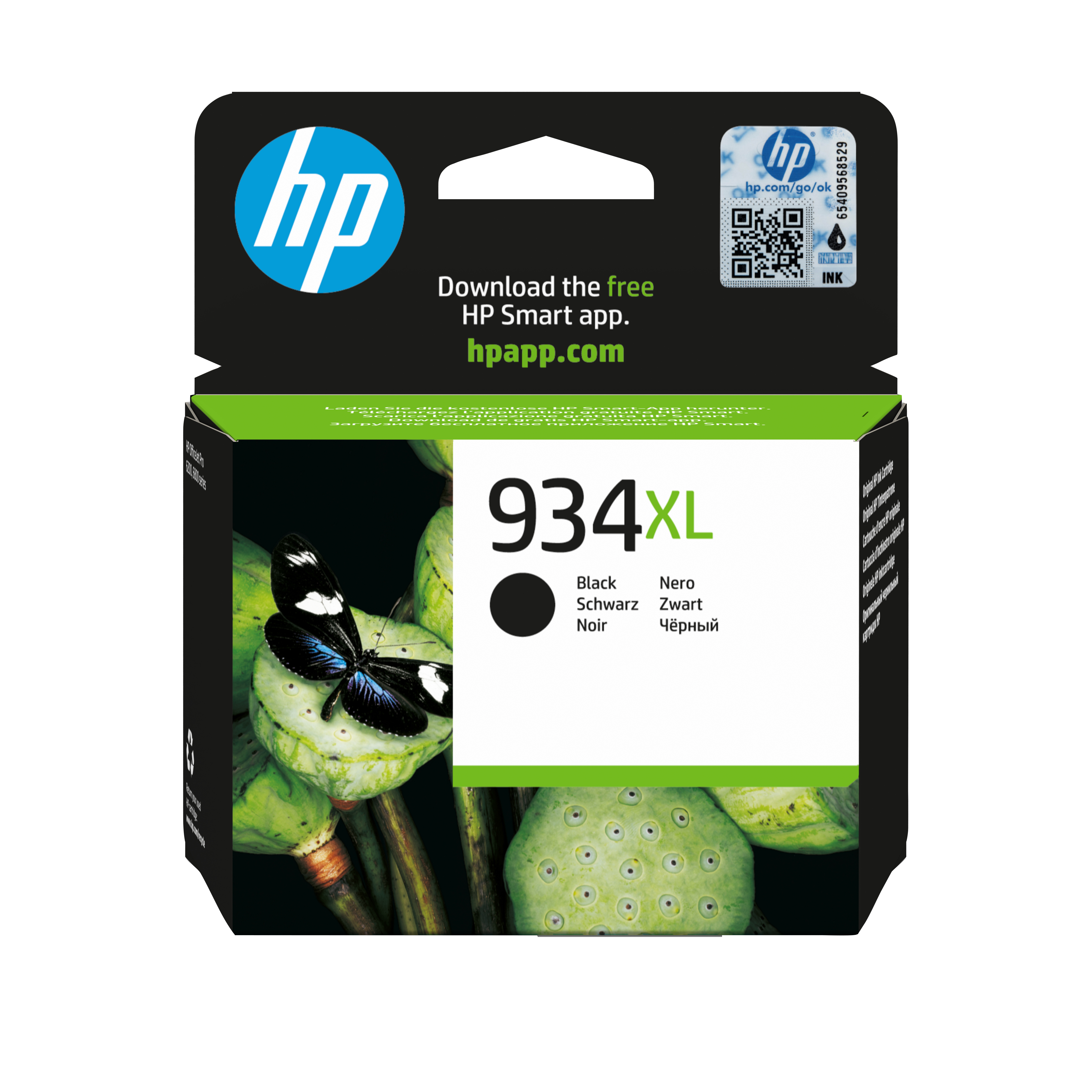 HP inktpatroon C2P23AEBGX - Afbeelding 1