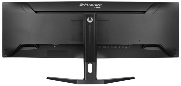 Iiyama monitor GCB4580DQSN